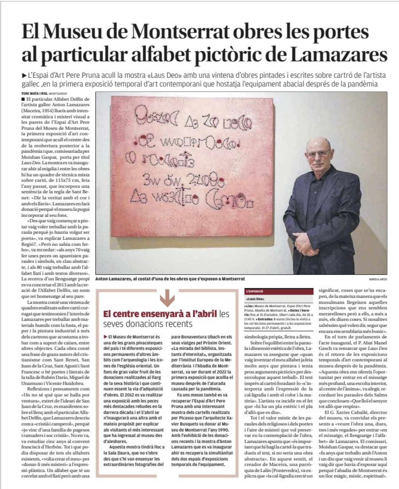 Imatge il·lustrativa