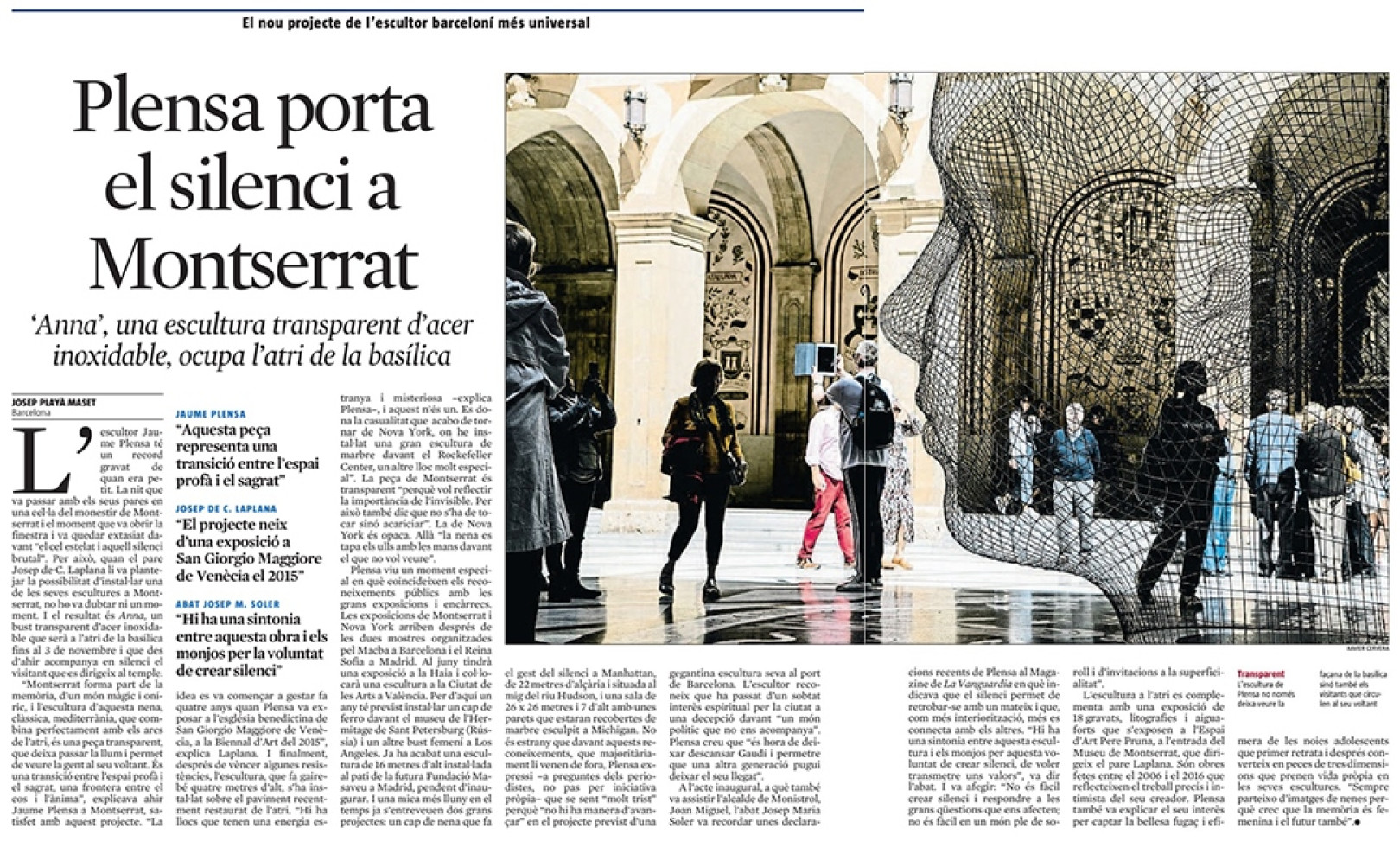 Imatge il·lustrativa