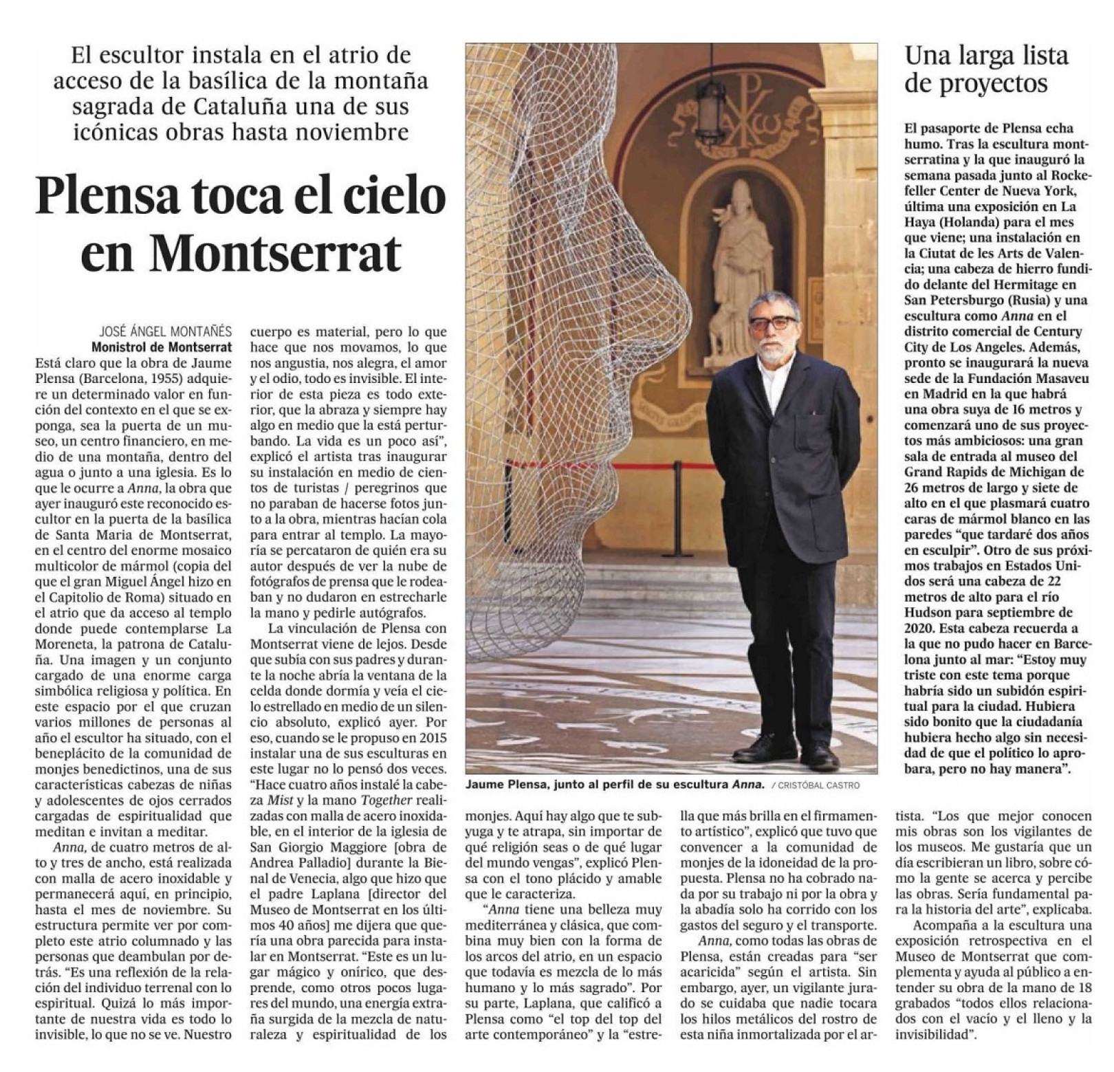 Imatge il·lustrativa