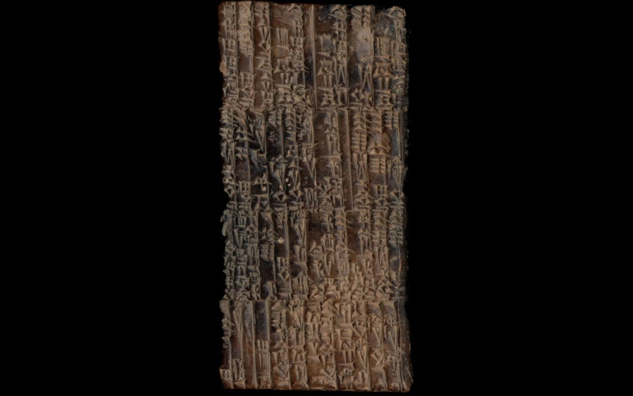 Tablilla cuneiforme administrativa