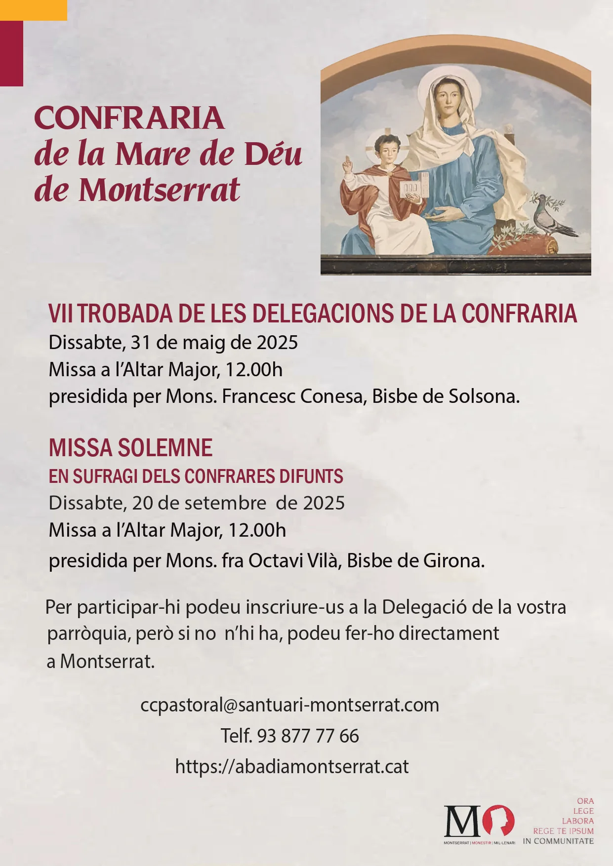 Cartell Confraria 2025