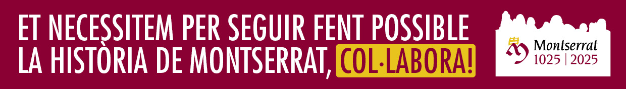 Banner Et Necessitem