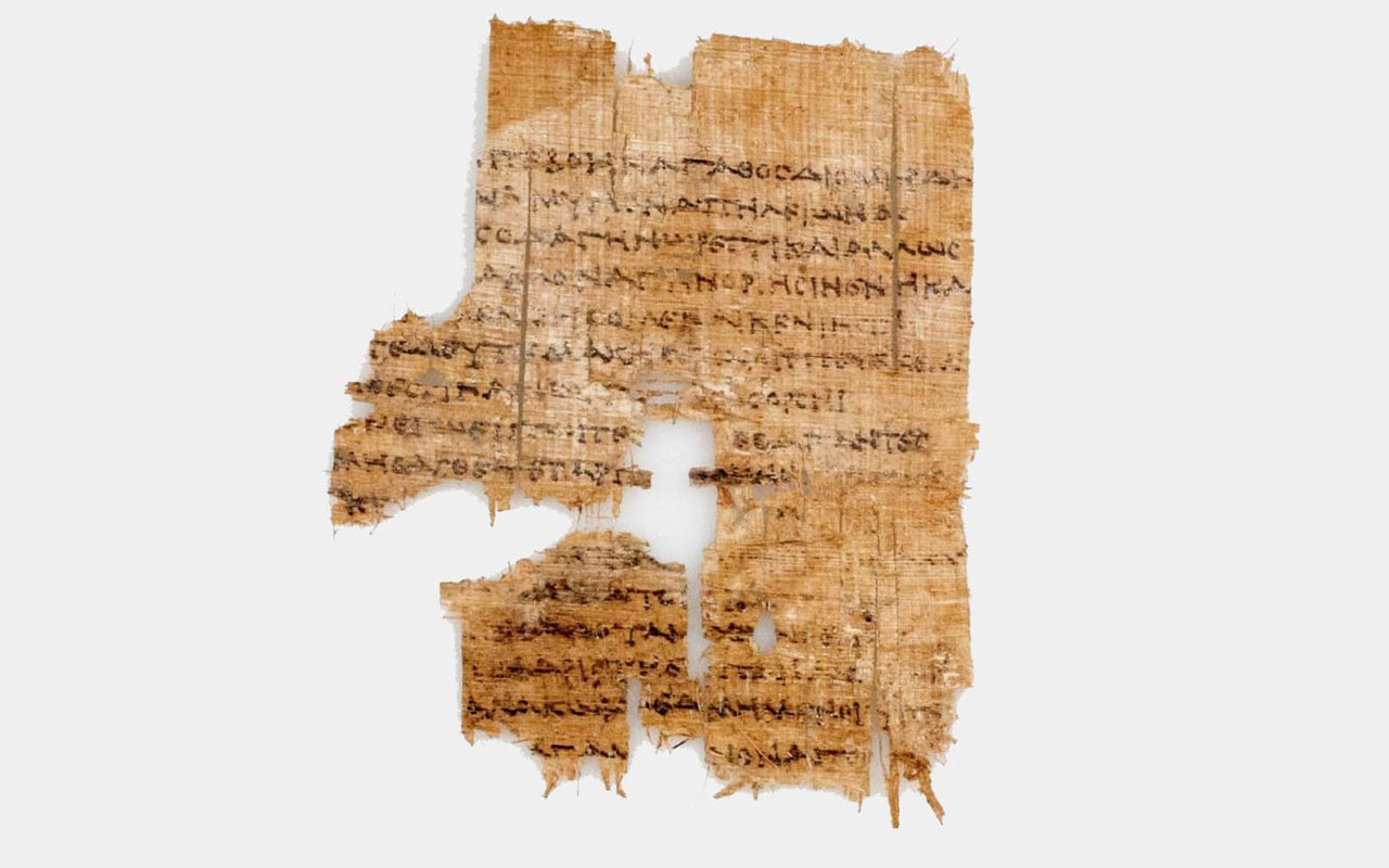 La Ilíada de Homero