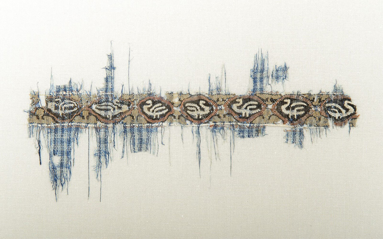 Franja decorativa de túnica